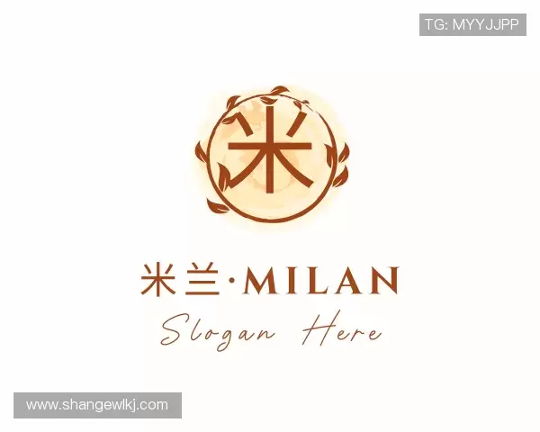 认识米兰·(milan)